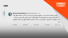 Iran tegas tidak akan berundur.