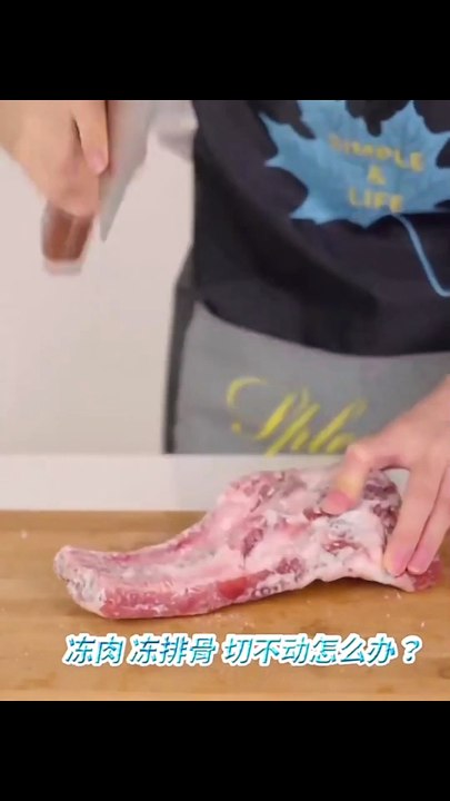 Commercial Household Manual Lamb Slicer & Frozen Meat Cutter