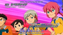 Inazuma Eleven GO: Chrono Stone - 48 - HD English Subbed