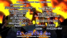 Inazuma Eleven GO: Chrono Stone - 49 - HD English Subbed