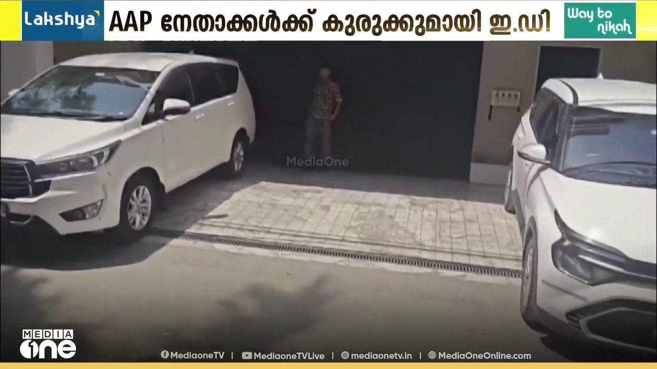 AAP