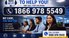 e~Help~『XFINITY!®』 ® {Help Desk SuppoRt}™ — Toll-Free Numbers & Support Options: