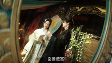 Daughter of Fortune (2026) #Ep6 - FULL MOVIES ENGLISH SUB