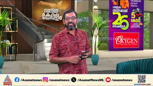 തർക്കം തുടരുന്നു; ഉന്നത വിദ്യാഭ്യാസത്തിനായി കോൺ​ഗ്രസ്, പിടിമുറുക്കി കെ.സി പക്ഷം