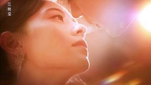 【短剧合集】 指尖胡蝶吻