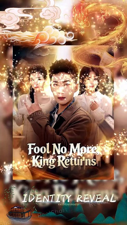 HOT🔥Fool No More King Returns - 💫Immortal Awakening & City Domination! DAILYMOTION Video #ReelShort