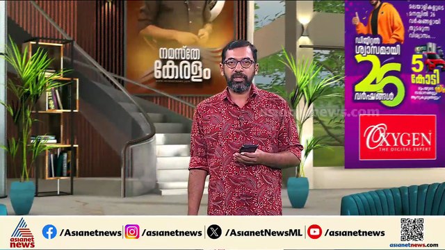നിയന്ത്രണം വിട്ട ബൈക്ക് ലോറിയിൽ‍ ഇടിച്ചു; രണ്ട് യുവാക്കൾക്ക് ദാരുണാന്ത്യം
