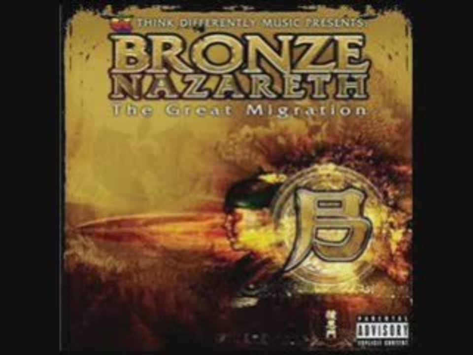 Bronze Nazareth - Waters of Nazareth