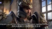 Purple River Season 2 Episode 43 English Subtitles