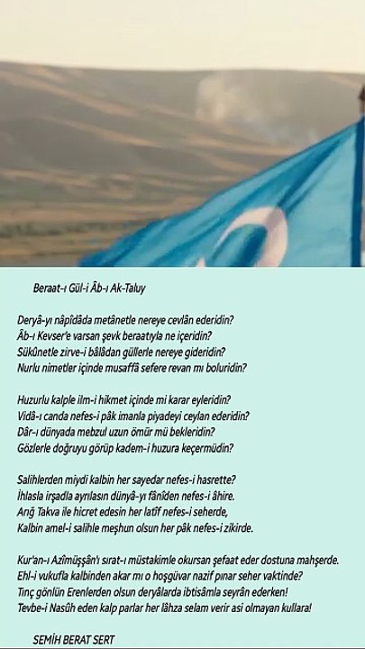 Beraat-ı Gül-i Âb-ı Ak-Taluy | Semih Berat SERT