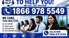 Support[FULL. GUIDE] YAHOO ™ toll free Phone™™ Number™™(Contact)