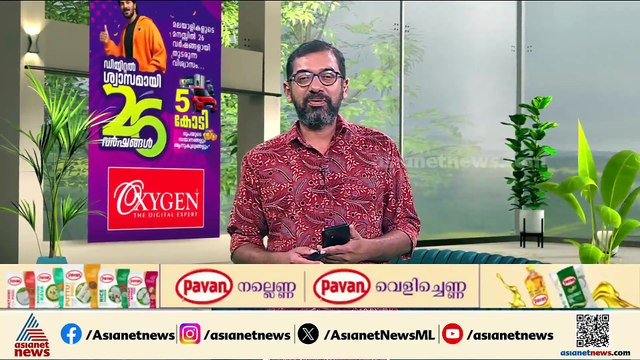 ജനങ്ങളുടെ ചോദ്യങ്ങൾക്ക് തൽസമയം ഉത്തരം തരുന്ന മുഖ്യമന്ത്രി; നായനാരുടെ ഓർമ്മകൾക്ക് ഇന്ന് 22 വയസ്സ്