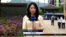[날씨]흐리고 기온 내림세…내일 전국 비