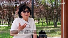 불면증과 발한! 심각한 갱년기 증상 때문에 일까지 그만뒀다?! 일상이 무너진 해경 씨