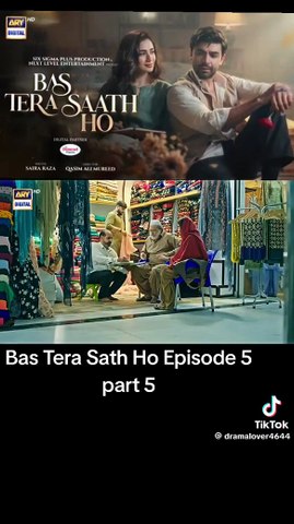 Serial