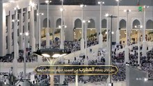 أذان المغرب للمؤذن سهيل حافظ 2 ذوالحجة 1447هـ الحرم المكي