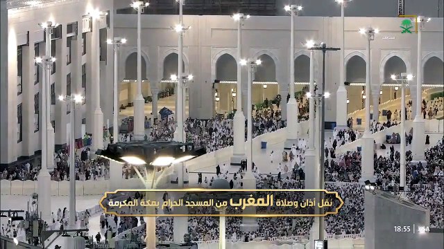 أذان المغرب للمؤذن سهيل حافظ 2 ذوالحجة 1447هـ الحرم المكي
