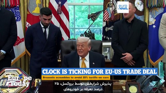 اروپا امروز: شوک انرژی و تحریم نفت روسیه محور مذاکرات مالی گروه۷