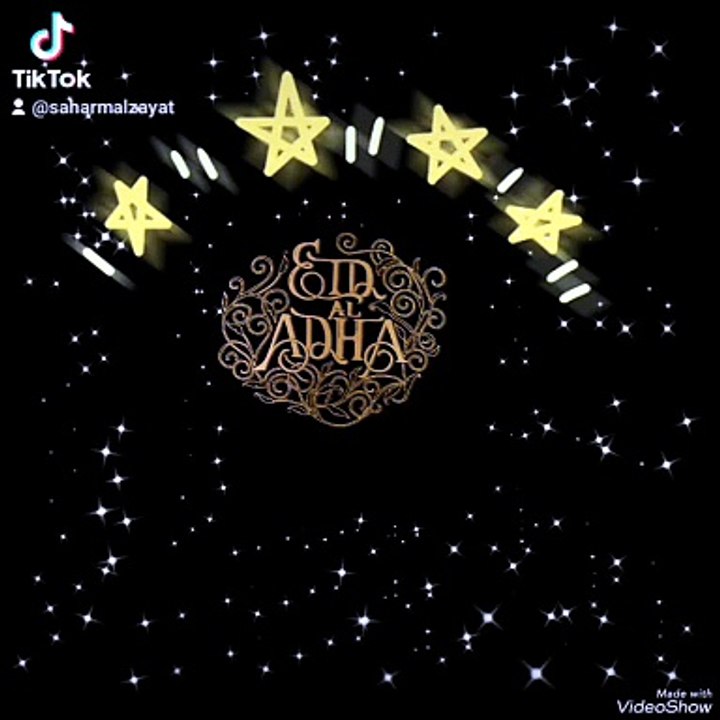 Eid Adha العيد