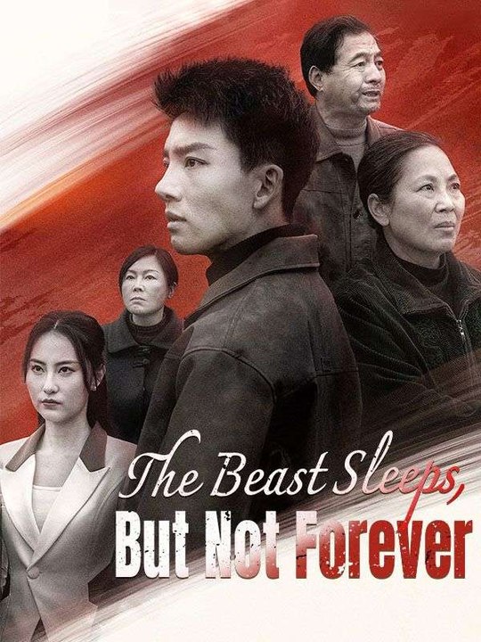 The Beast Sleeps, But Not Forever