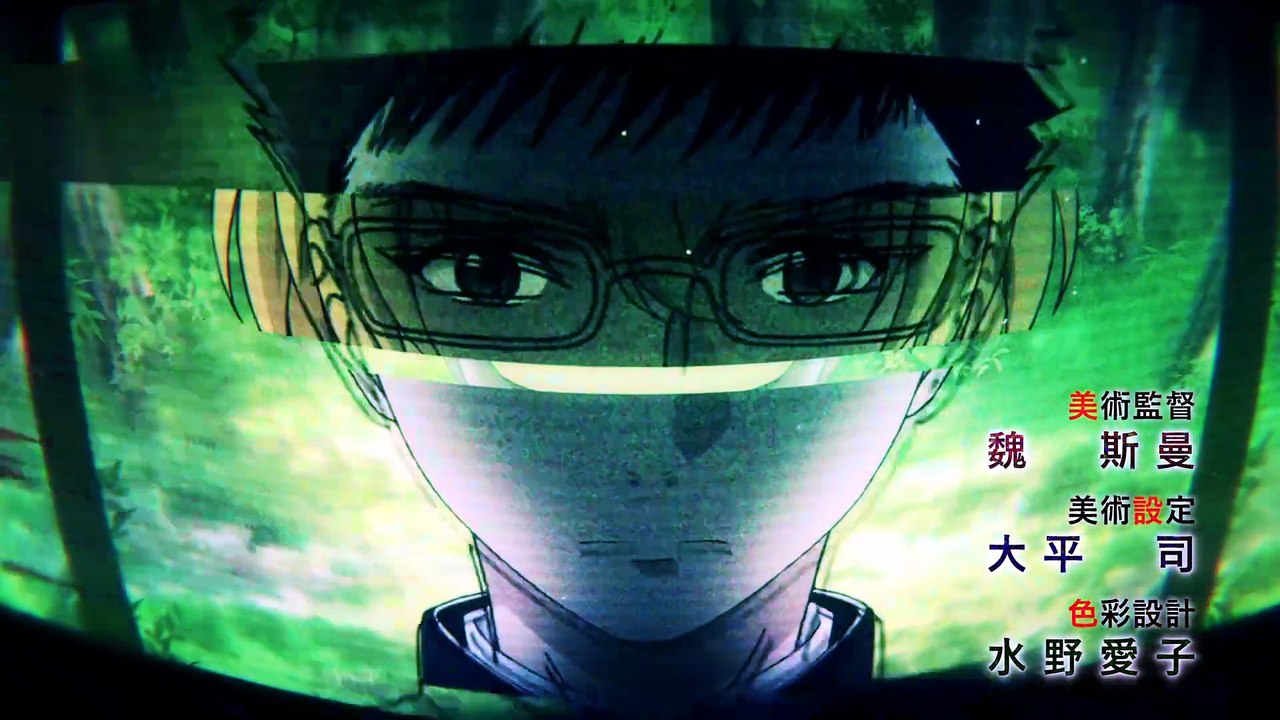 Tomodachi Game Episode 2 | Full Anime Episode |