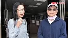 不滿周玉蔻、蔡玉真亂爆滾床案 張淑娟：我4年沒穿衣服 高院應讓我穿回去