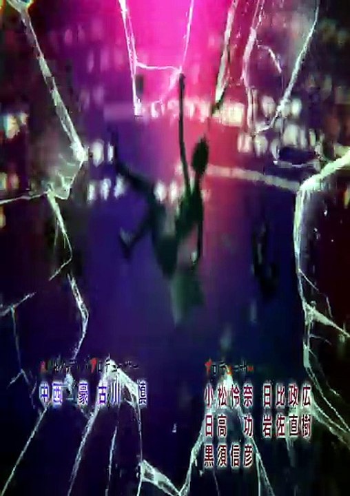 Tomodachi Game Episode 11 | Full Anime Episode |