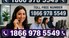 ≋≋⟪CoMpLeTe%Guide-[MM_HashTaG] WEBROOT® TOLL© FREE℗ Phone NuMber (OfficiAl)