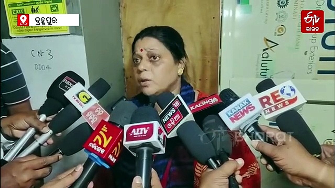 ବିଚ୍‌ ରାସ୍ତାରେ ଯୁବକ ଓ ବାନ୍ଧବୀଙ୍କୁ ଠେଙ୍ଗାରେ ଆକ୍ରମଣ, ଭିଡିଓ ଭାଇରାଲ