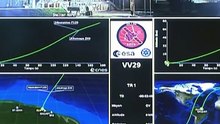 La ESA lanza con éxito la misión Smile desde la base espacial en la Guayana Francesa.