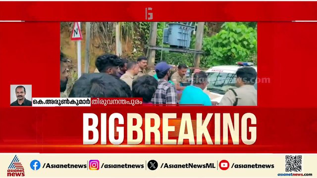 തലസ്ഥാനത്ത് ലഹരിവേട്ട; 200 ​ഗ്രാം എംഡിഎംഎ പിടികൂടി