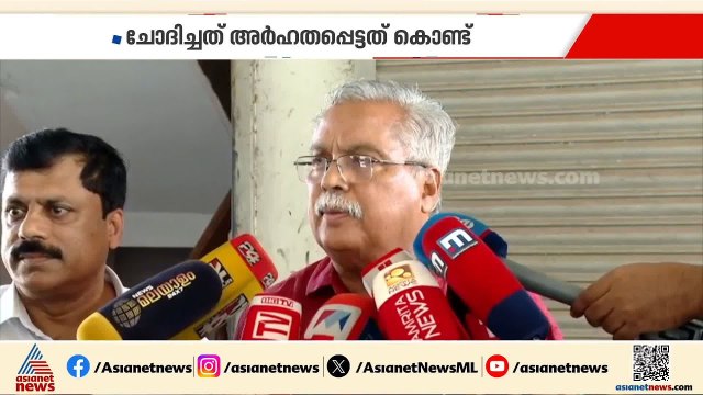 പ്രതിപക്ഷ ഉപനേതൃസ്ഥാനം വേണം; ആവശ്യം കടുപ്പിച്ച് സിപിഐ | CPI
