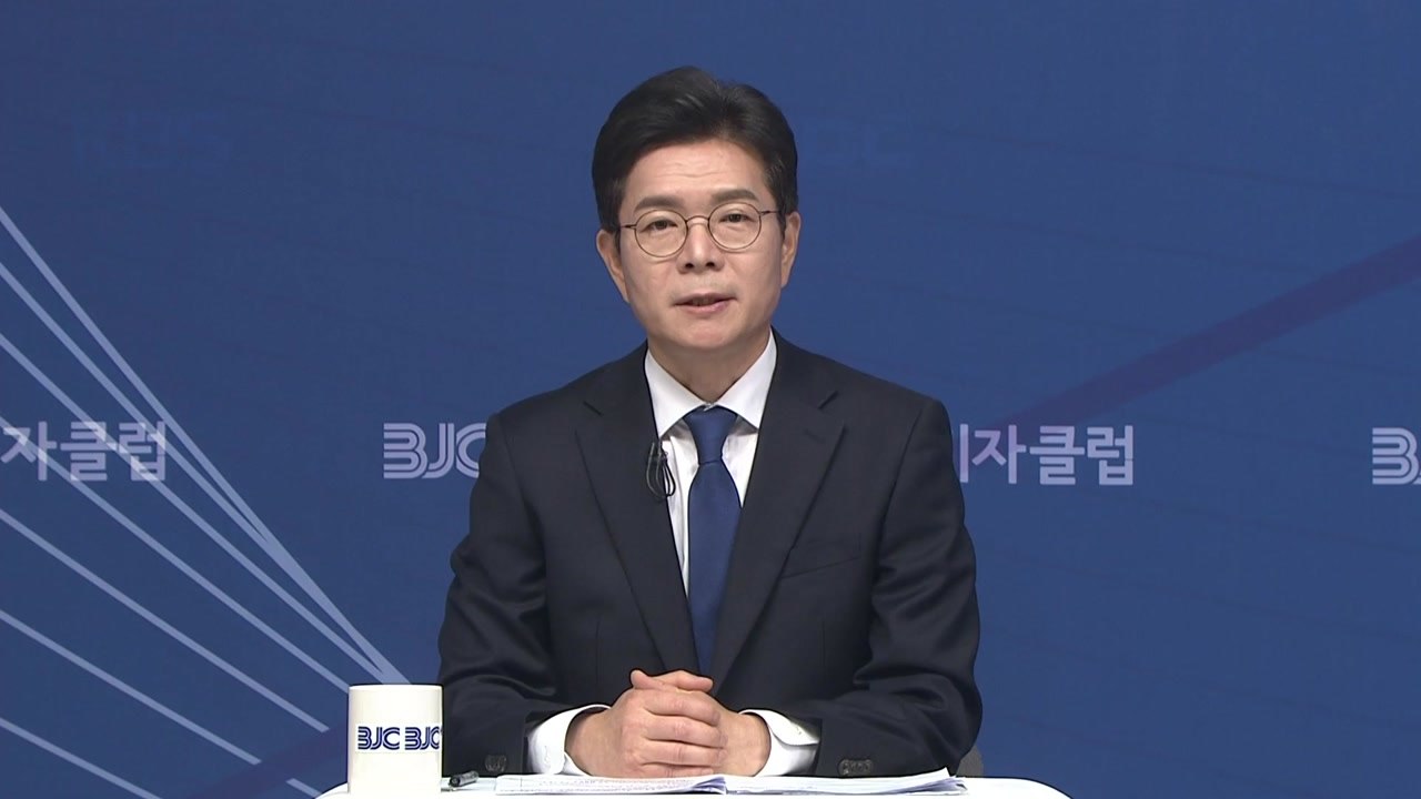 정원오 "서울 안전한가?...대형공사장 등 전역 점검" / YTN
