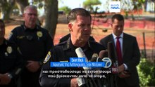 Ειδήσεις | 19 Μαΐου 2026 - Μεσημβρινό δελτίο
