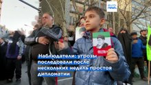 Трамп отменил атаку на Иран, запланированную на вторник