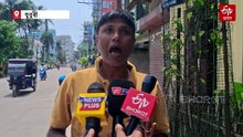 পাঠ্যপুথিত বিহু বিভ্ৰাট; ধুবুৰীৰ পৰা প্ৰকাশিত অসমীয়া ভাষাৰ পাঠ্যপুথিক লৈ তীব্ৰ প্ৰতিক্ৰিয়া