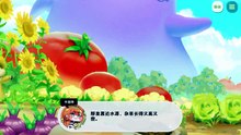 《嘟嘟脸恶作剧》活动剧情——「苦乐参半的庭园生活」片段4：花园疑案之秘密