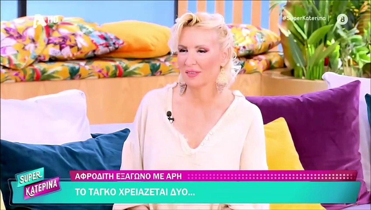 Η αναφορά της Καινούργιου στην κόρη της: «Δεν ξ...