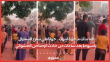 هنا بدأت مـ جزرة أبنوب.. جولة في شارع السنترال بأسيوط بعد ساعات من حادث الرصاص العشوائي