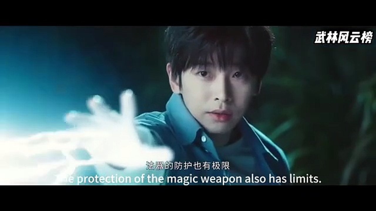 KungFu Girls FightP4