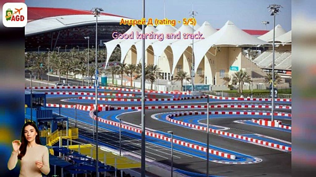AGD - Review Yas Kartzone – Go-Kart Racing Expe...