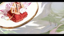 EP.4 วาสนารักลิขิตใจ พากย์ไทย