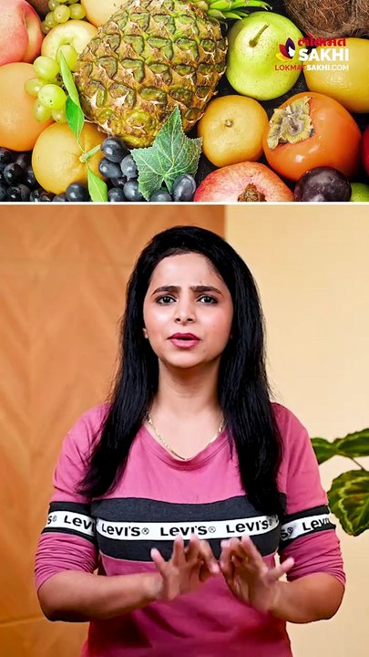 Best fruits for heart Reel रक्तातील ब्लॉकेजेस कमी करणारी १० फळं!