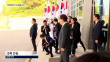 “어젯밤부터 기다렸습니다”…이 대통령, 호텔 앞 다카이치 영접