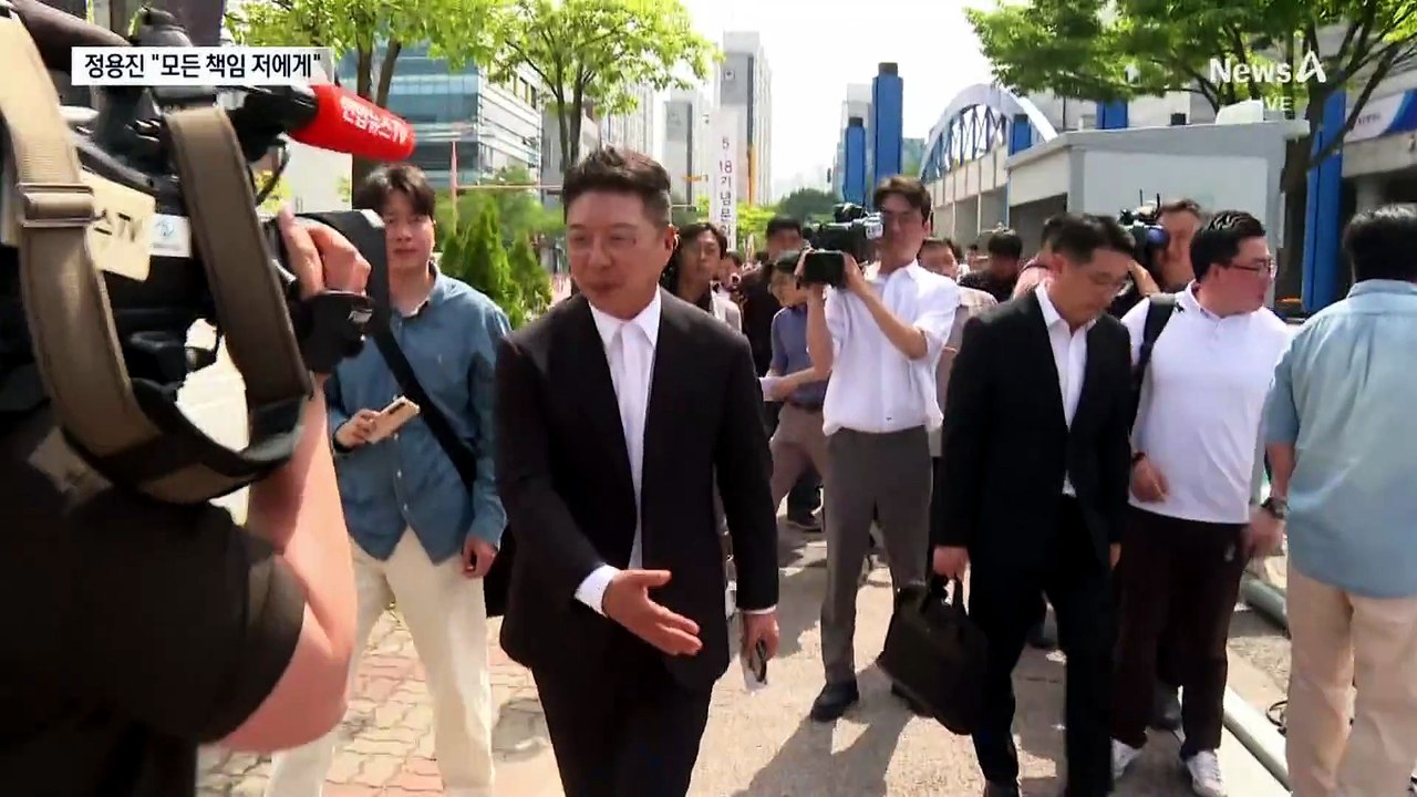 정용진 “머리 숙여 사죄”…스타벅스 미국 본사도 사과