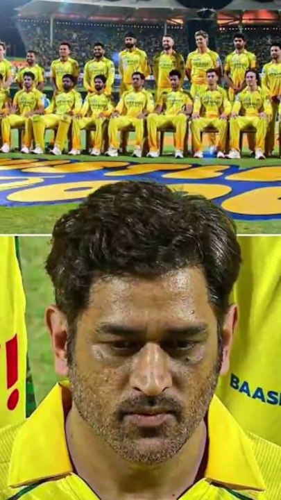 MS dhoni retire😭❤️
