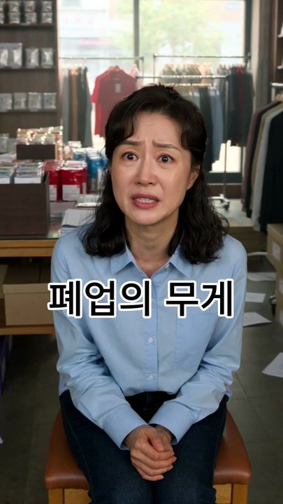 JC환경