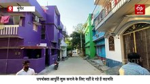 LPG संकट के बीच बिहार में बड़ा खेल! पाइपलाइन बिछी पर नहीं जल रहे हजारों घरों के चूल्हे
