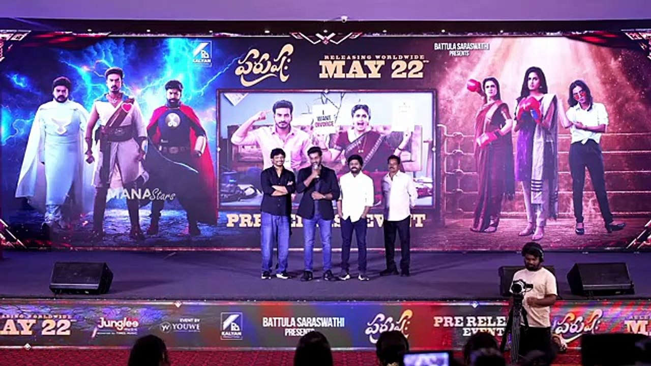 Actor Pawan Kalyan Speech @ Purushaha Movie Pre-Release Event