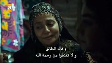 مسلسل المؤسس عثمان الحلقة 35 مترجمة
